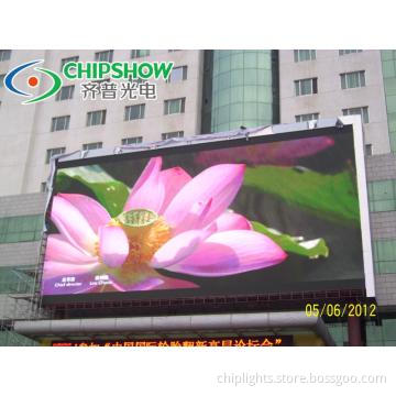 P10mm Outdoor Full Color LED Display Board